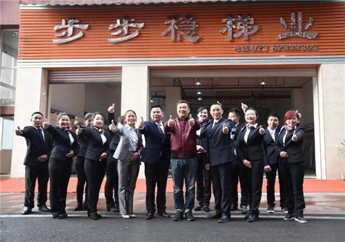 蜜桃视频免费网站在线观看门店