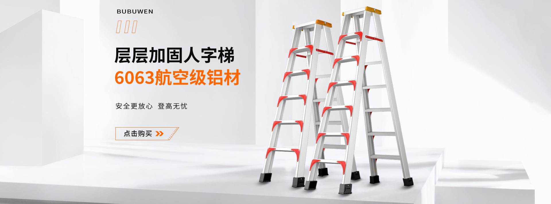 蜜桃TV在线二三区