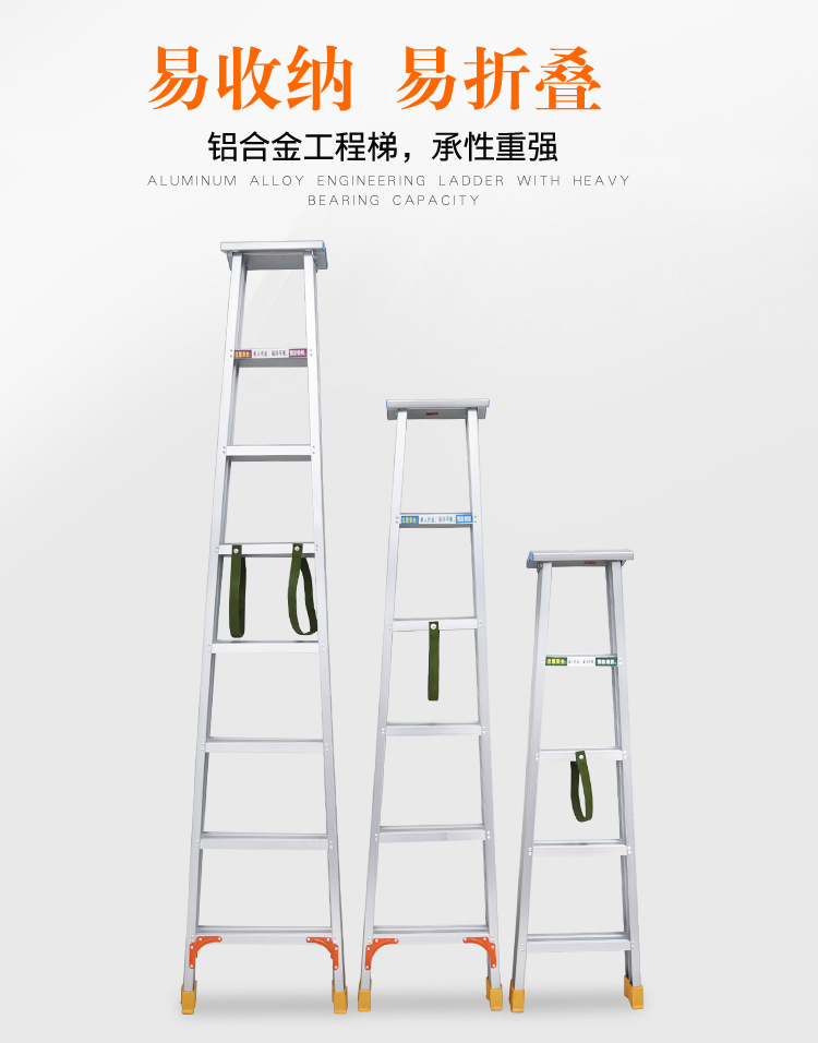 户外蜜桃TV在线二三区采购.jpg