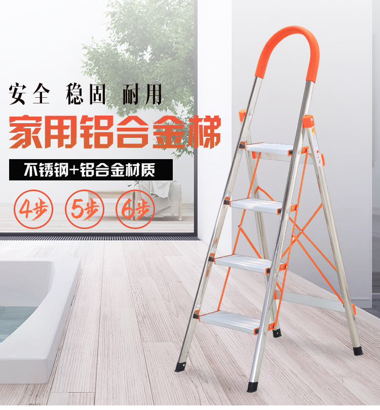 不锈钢家用蜜桃TV在线二三区