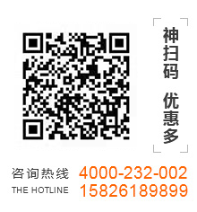 重庆蜜桃TV在线二三区厂家